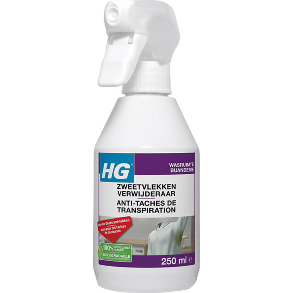 HG Zweetvlekkenverwijderaar 250 ml