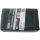 VEBA Schuurpad Metaal Grof (Groen) 150x240 mm 12 st