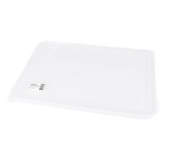 Basic Deksel Verfemmer Zwart 15 L