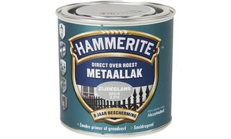 Hammerite Zijdeglans Grijs Z218 250 ml