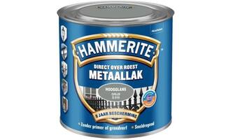 Hammerite Hoogglans Grijs S018