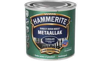 Hammerite Zijdeglans Stand Blauw Z228 750 ml